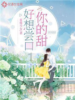 逃出魔术师的房间