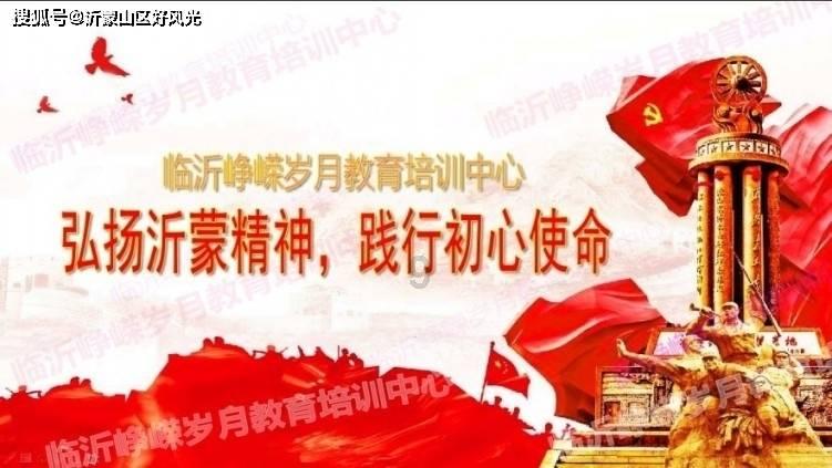 万王之王3D