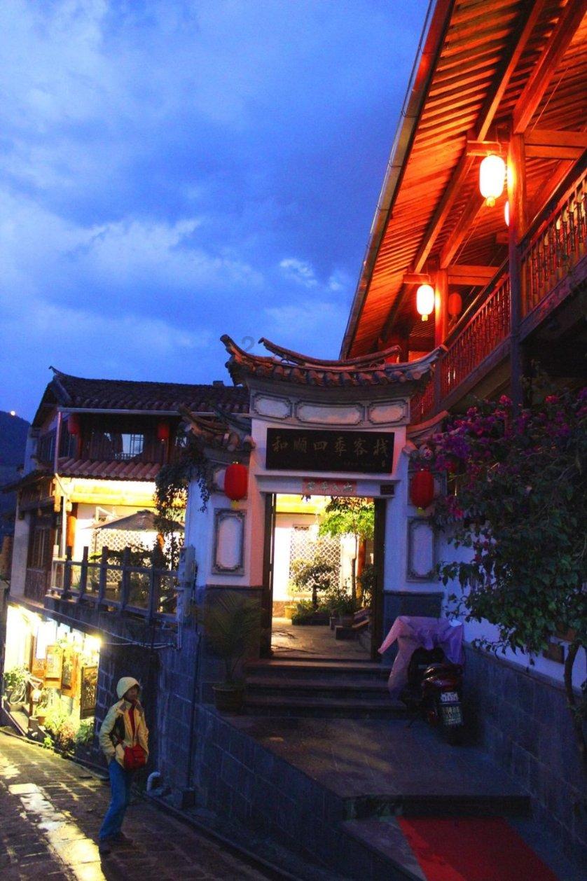 家园卡拉克沙漠
